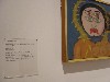 DSC00074.JPG